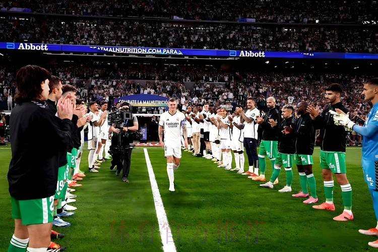 温教授西甲解析：马洛卡 VS 皇家马德里